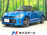 禁煙車 MT SDナビ バックカメラ シートヒーター RECAROシート
