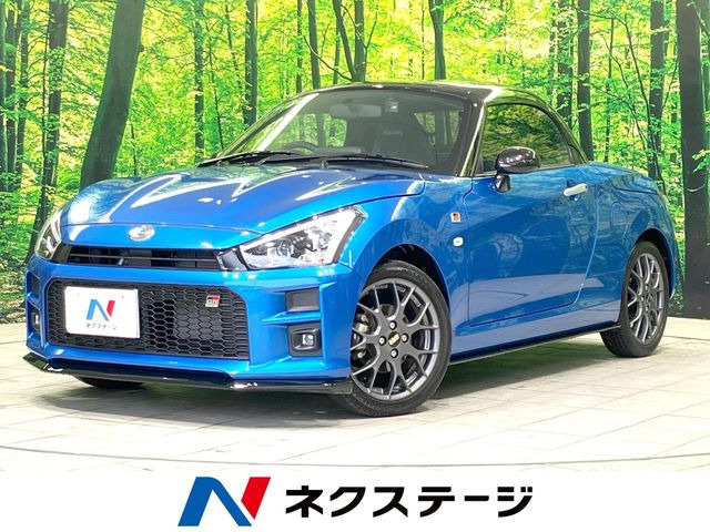 ダイハツ コペン 