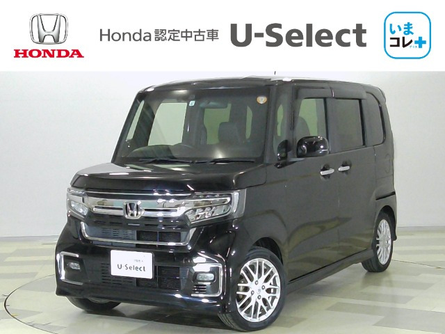 ホンダ N-BOXカスタム 