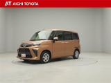 弊社在庫車輌は愛知・岐阜・三重・静岡県にお住まいの方で、ご来店いただける方のみの販売に限定させて頂きます。