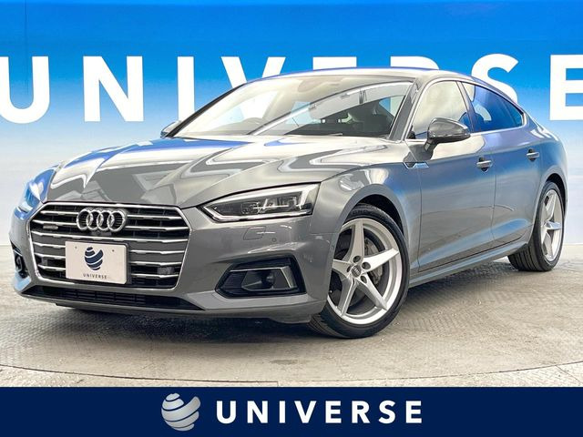 アウディ A5スポーツバック 