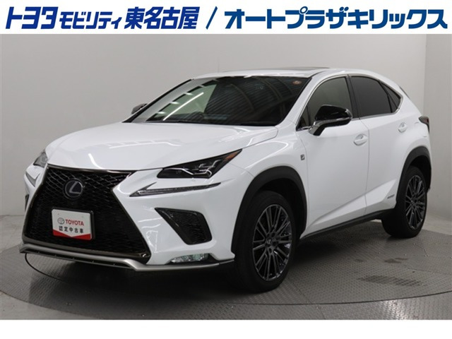 NX 300h Fスポーツ 4WD 