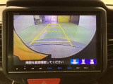 バックをするとき自動でリアの様子が映る『リアカメラ』付き! 画面で確認しながらバックが出来るので駐車の時も安心です。