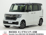 令和5年式 ワンオーナー この度は当店の車両をごらん頂きましてありがとうございます。当店の販売車両はそのほとんどが自社での下取り車とデモカー(試乗車)から構成され、安心してご購入いただけますよ
