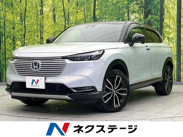 ホンダ ヴェゼル 