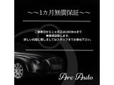 プリウス 1.8 G 