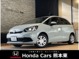 ホンダカーズ熊本東 大津バイパス店!Honda正規ディーラーです!令和5年式★走行約1.9万km★ワンオーナー車!