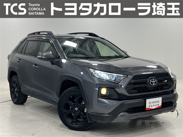 トヨタ RAV4 