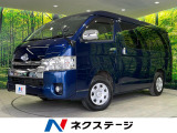 純正SDナビ 後席モニター バックカメラ 禁煙車 ドラレコ スマートキー