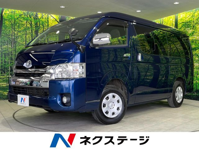 ハイエースバン 2.0 GL 