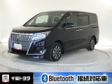 厳選されたトヨタ認定中古車のエスクァイアです。衝突被害軽減ブレーキや車線逸脱警報装置・オートハイビームなどを搭載したサポカーであなたの安全をサポートします。