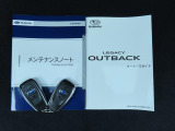 ■各種説明書、リモコンキーも2つ揃っております。最後までご覧頂きありがとうございました。ご検討頂きますよう宜しくお願い申し上げます。