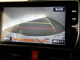 バックガイドモニターで、後方を確認しながら安心して駐車することができます。運転初心者も熟練者も必須の機能ですよ!