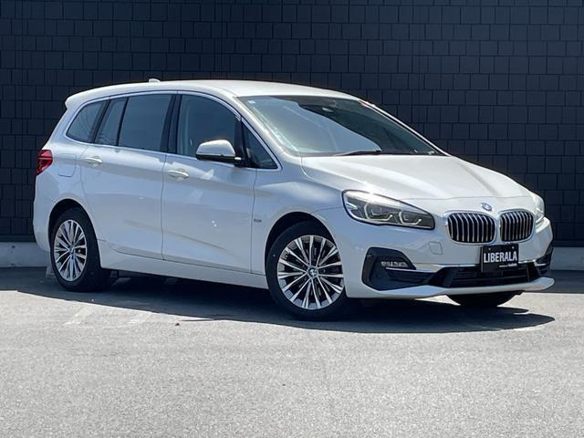 BMW 2シリーズグランツアラー 