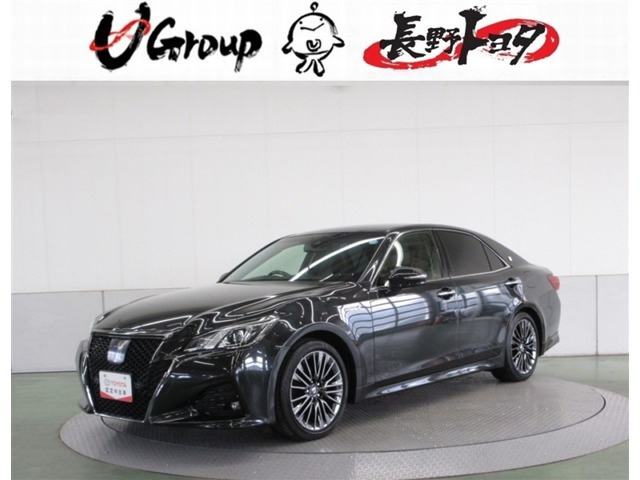 トヨタ クラウンアスリート 