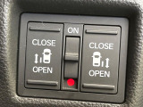 【両側パワースライドドア】スマートキーや運転席のスイッチで後席両側スライドドアの開閉が可能♪電動だから力を入れてドアを開ける必要が無く、小さなお子様でも簡単に開け閉めでき快適です♪