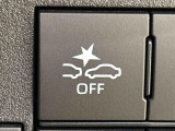 13種類の予防安全機能をそなえるスマートアシストはON/OFF可能