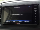 地デジ対応、フルセグデジタルTV放送が視聴できます。