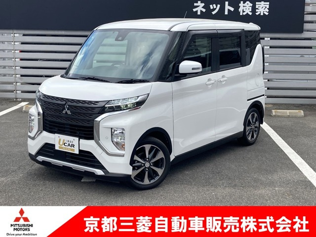 三菱 eKクロススペース 