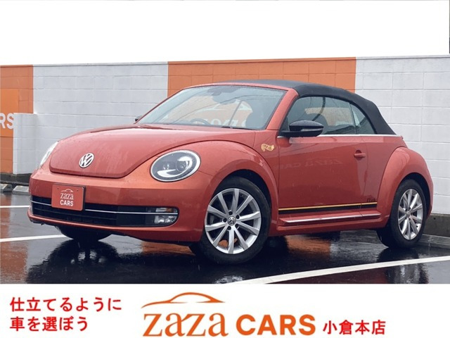 ザ・ビートル・カブリオレ クラブ 50台限定車 フェンダーサウンドシステム