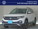 VW港北認定中古車センター♪人気のグレードが入荷です♪お車選びはVW港北にお任せください!詳しくは無料&ldquo;在庫確認・見積依頼&rdquo;をクリックするか無料電話まで、お待ちしております!