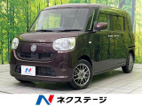 ダイハツ ムーヴキャンバス