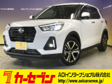 とても程度の良い一台が入庫しました!お勧めの一台です☆お問い合わせは カーセブンMEGA福井店 tel 0776-57-0800までお気軽にお問い合わせ下さい。