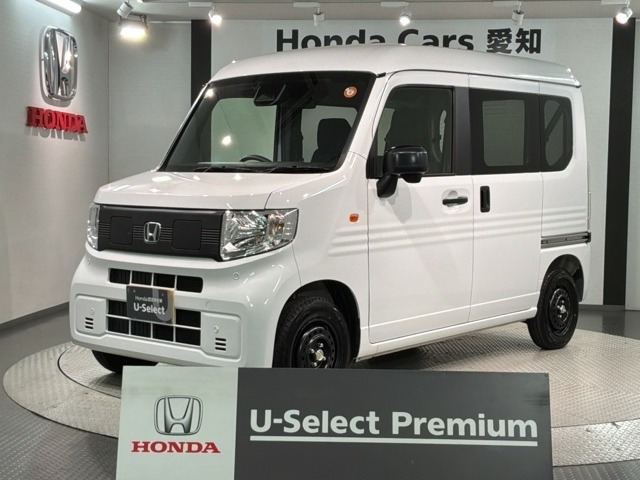 N-VAN e: e: L4 