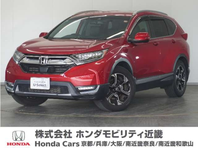 CR-V 1.5 EX マスターピース 