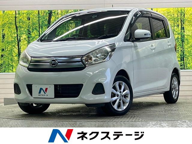 デイズ X Vセレクション 