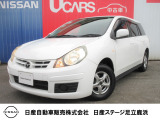 マツダ ファミリアバン 1.5 GX