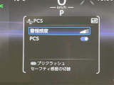 充実の安心安全装置のON OFFボタンになります。ご商談時、ご納車時にスタッフがきちんと説明いたします。