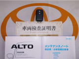 スマートキー付。取扱説明書とメンテナンスノートもあります☆品質評価シート付いてます!!