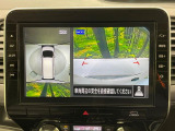【アラウンドビューモニター】専用のカメラにより、上から見下ろしたような視点で360度クルマの周囲を確認することができます☆死角部分も確認しやすく、狭い場所での切り返しや駐車もスムーズに行えます。