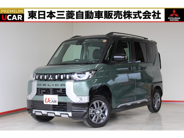 三菱 デリカミニ 