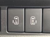 【両側パワースライドドア】スマートキーや運転席のスイッチで後席両側スライドドアの開閉が可能♪電動だから力を入れてドアを開ける必要が無く、小さなお子様でも簡単に開け閉めでき快適です♪
