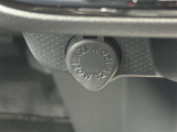 アクセサリーソケットが装備されています!