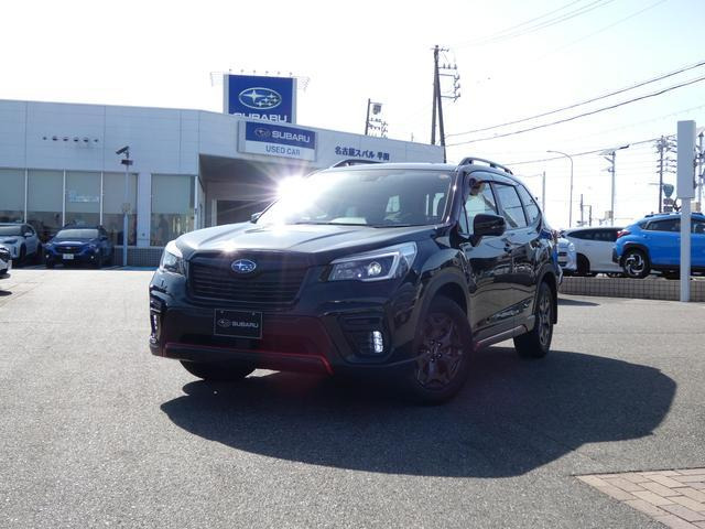 フォレスター 2.0 エックスブレイク 4WD