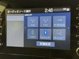 お気に入りの曲をBluetoothで再生できます♪ ドライブがさらに楽しくなりますよ♪