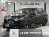 全国納車可 第三者機関証明書付 H SENSING 最長5年保証 ワンオ-ナ- ナビVXU-227DYi TV Rカメラ マルチビュ-CD録音 BTオ-ディオ装備のオデッセイ アブソルート・EX入庫!