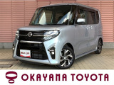 当店の車両をご覧いただき、誠にありがとうございます。ごゆっくりご覧下さい。