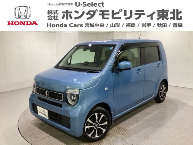 N-WGN L ホンダ センシング 