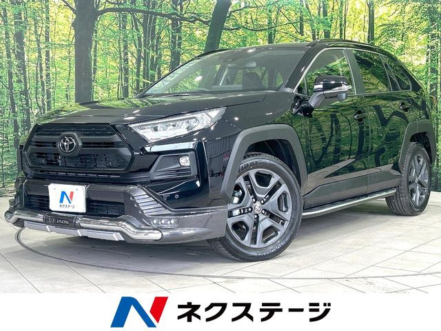 RAV4  アドベンチャー
