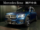 メルセデスベンツ神戸中央サーティファイドカーセンターです。展示車はすべて屋内保管で、車のコンディションも良い状態を保っております。