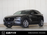マツダ CX-30