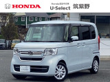 R5年式N-BOX Lが入荷しました。