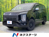 4WD ディーゼル ターボ 両側電動ドア 純正10型ナビ 全周囲カメラ