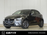 【広島マツダの中古車】当店の展示車両にご興味を持っていただき誠にありがとうございます。ネット掲載車両のため売約済みの場合もございますので、ご来店前に在庫のご確認をお願いいたします。