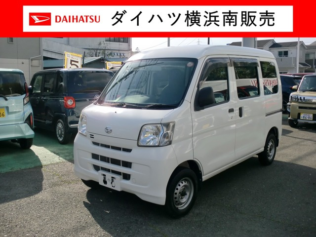 ダイハツ ハイゼットカーゴ 