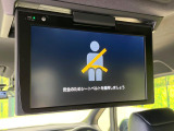 【フリップダウンモニター】大画面モニターで後席でもエンタメをお楽しみいただけます。小さなお子様にも大人気の装備です♪